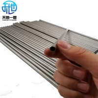 SUS304不銹鋼管 8*1.0MM 廠家直供 無磁 用于傳感器