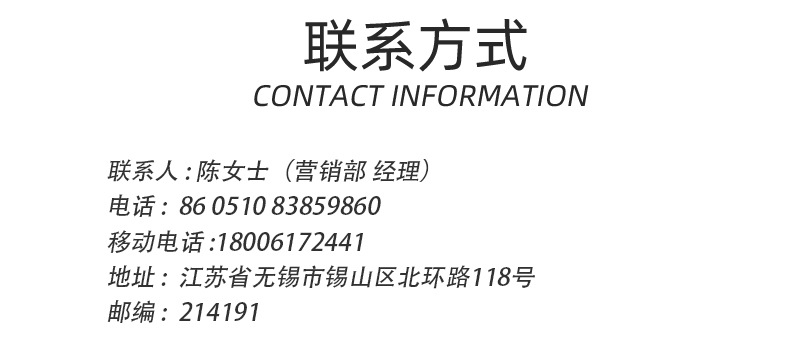 17-不銹鋼管廠家.jpg