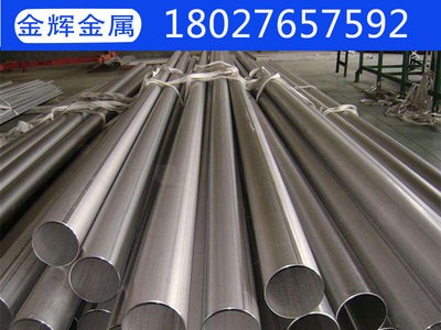 深圳304 201 316工業(yè)不銹鋼管 薄壁 厚壁 小口徑不銹鋼管 毛細(xì)管