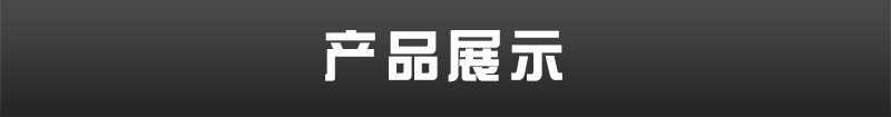 內(nèi)頁_01