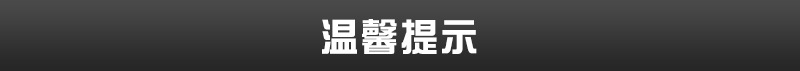 內(nèi)頁_05