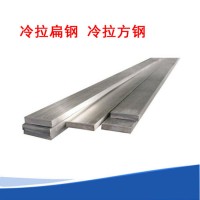 冷拉光亮帶R角n型球形壓倉(cāng)條201不銹鋼扁條異型鋼半圓凹凸異型棒