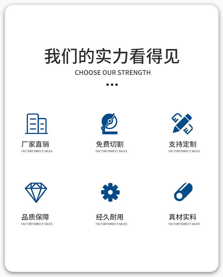 詳情2.jpg