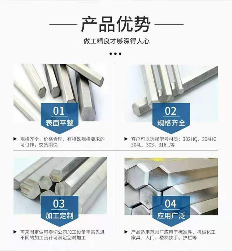 詳情3.jpg