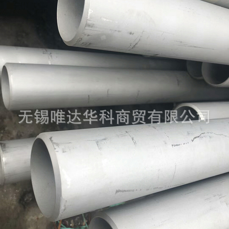 不銹鋼 (222).jpg