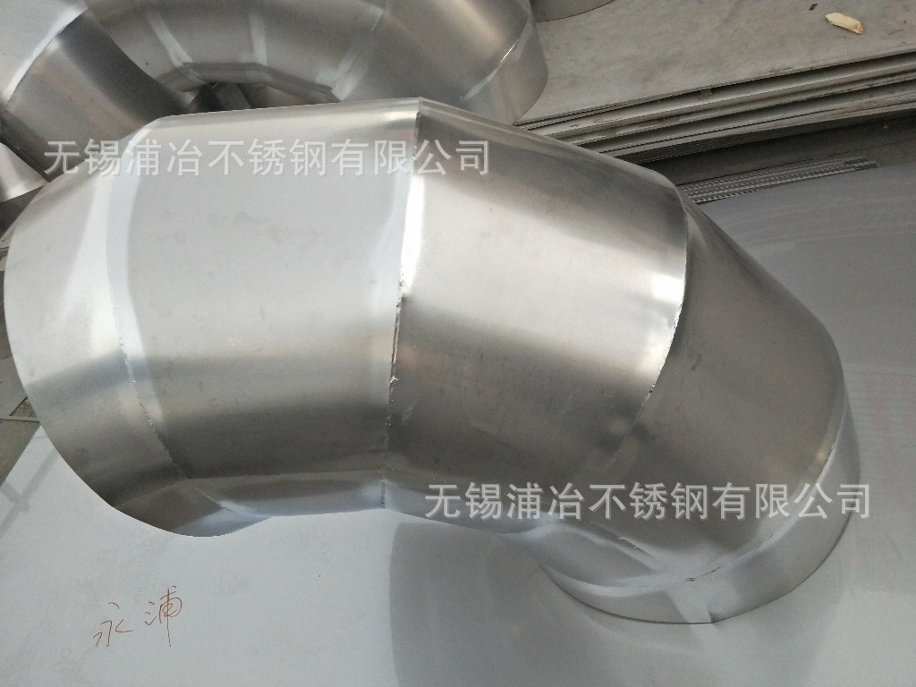 不銹鋼通風(fēng)