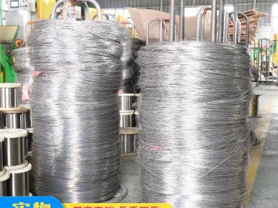廠家出銷 201、304、316原料 盤叉裝絲 不銹鋼絲