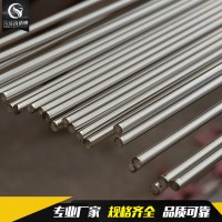 304不銹鋼長(zhǎng)短直條廠家定制 不銹鋼光亮直絲 不銹鋼圓條