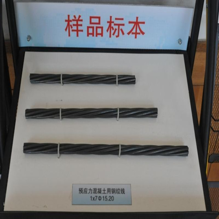 4818832_副本