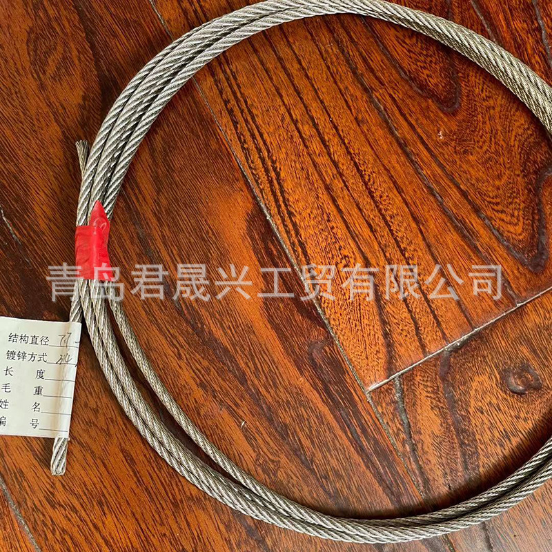304不銹鋼鋼絲繩照片7x7
