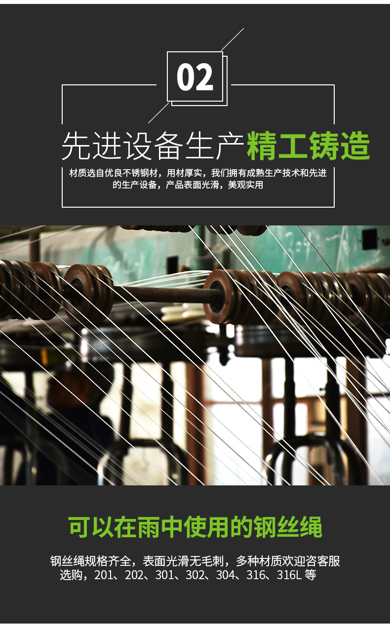 詳情頁_03.jpg