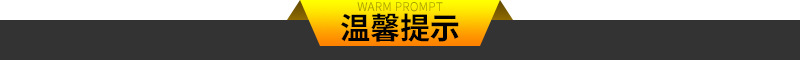 產(chǎn)品展示.jpg