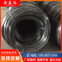 【冷拔絲】冷拔絲 建筑橋梁防護(hù)鐵絲高線鋼材環(huán)筋盤圓冷拔絲現(xiàn)貨