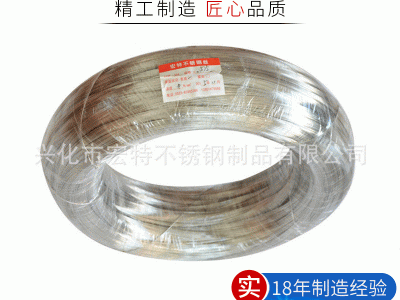 廠家供應 304 316 201不銹鋼彈簧絲 不銹鋼彈簧線硬絲彈簧線