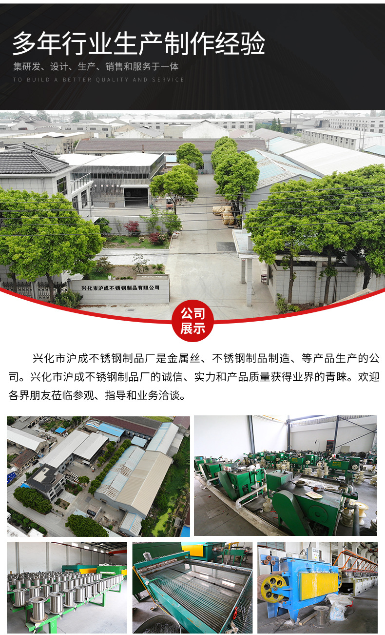 詳情---副本_07