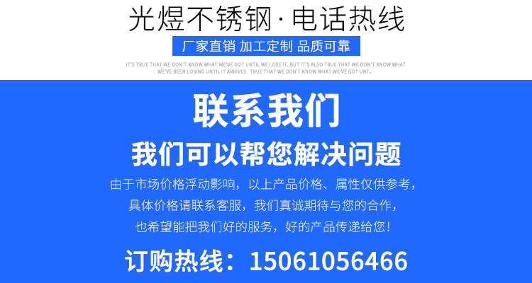 詳情-拷貝_11