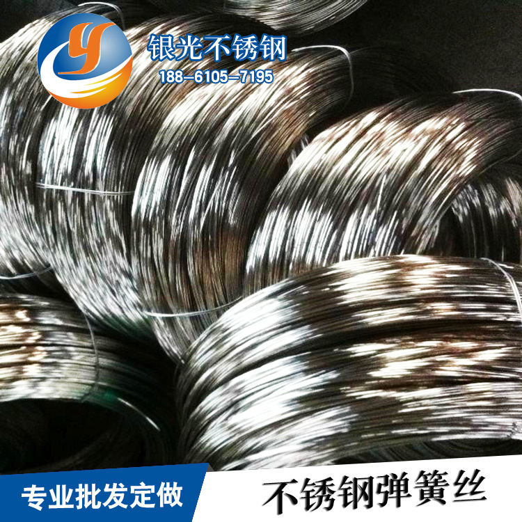 11-92605961_副本
