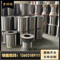現(xiàn)貨批發(fā) 304材質不銹鋼絲 304 316L 304A 321 不銹鋼絲