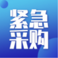 招募工業(yè)不銹鋼管304與不銹、工業(yè)碳鋼無縫管 與配件廠等10個品類的供應(yīng)商