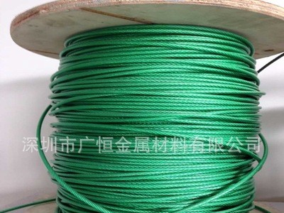 供應(yīng)包塑不銹鋼鋼絲繩，壓制2.0包膠鋼絲繩 加工鋼索