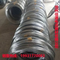 鍍鋅鋼絲2.0-2.1mm獼猴桃架大棚用鍍鋅鋼絲現(xiàn)貨多種型號量大從優(yōu)