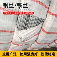 大棚熱鍍鋅鋼絲 農(nóng)業(yè)鐵絲哈密瓜 葡萄架鋼絲14號(hào)2.2mm 廠家供應(yīng)