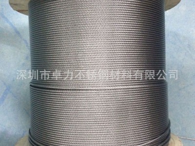 供應(yīng) SUS316材質(zhì) 7*19 不銹鋼鋼絲繩----2.0mm 抗拉強(qiáng)度好