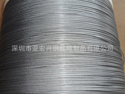 供應(yīng)黑色包膠后2.5MM不銹鋼鋼絲繩 黑色PVC包塑鍍鋅鋼絲繩2.5MM