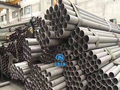 供應(yīng)304/316L/310S不銹鋼無(wú)縫管 不銹鋼厚壁管 工業(yè)無(wú)縫鋼管