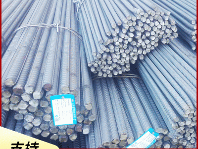 廠家供應HRB400螺紋鋼 三級建筑鋼筋盤螺 鋼筋可加工折彎調(diào)直