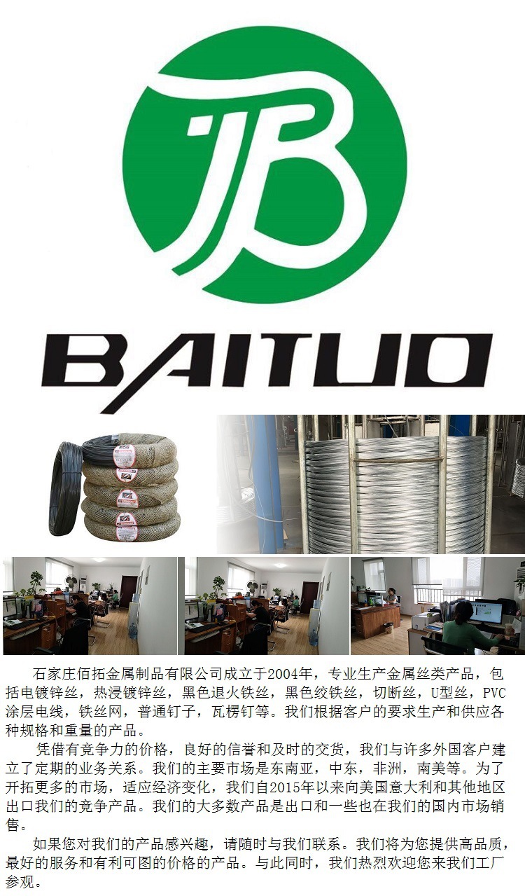 公司照片.jpg