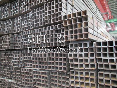 貴陽市牛郎關(guān) 方管鍍鋅方管乾朗市場(chǎng)國(guó)標(biāo)質(zhì)量保障廠家直發(fā)