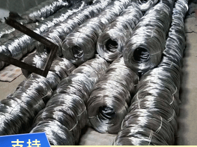 廠家供應(yīng)工業(yè)熱鍍鋅鋼絲 低碳改拔絲 打包鍍鋅綁絲改拔打軸絲
