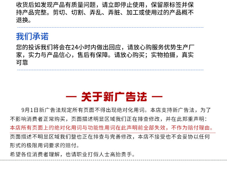 未標(biāo)題-1_14.jpg