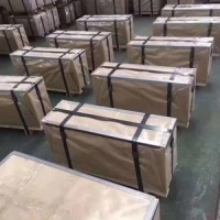 鋼廠直銷寶鋼馬鋼無(wú)取向電工鋼，硅鋼，矽鋼片B50A470上?，F(xiàn)貨