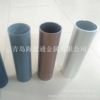 青島廠家開模定做工業(yè)擠壓鋁型材 異型加工鋁型材 廠家定做直售