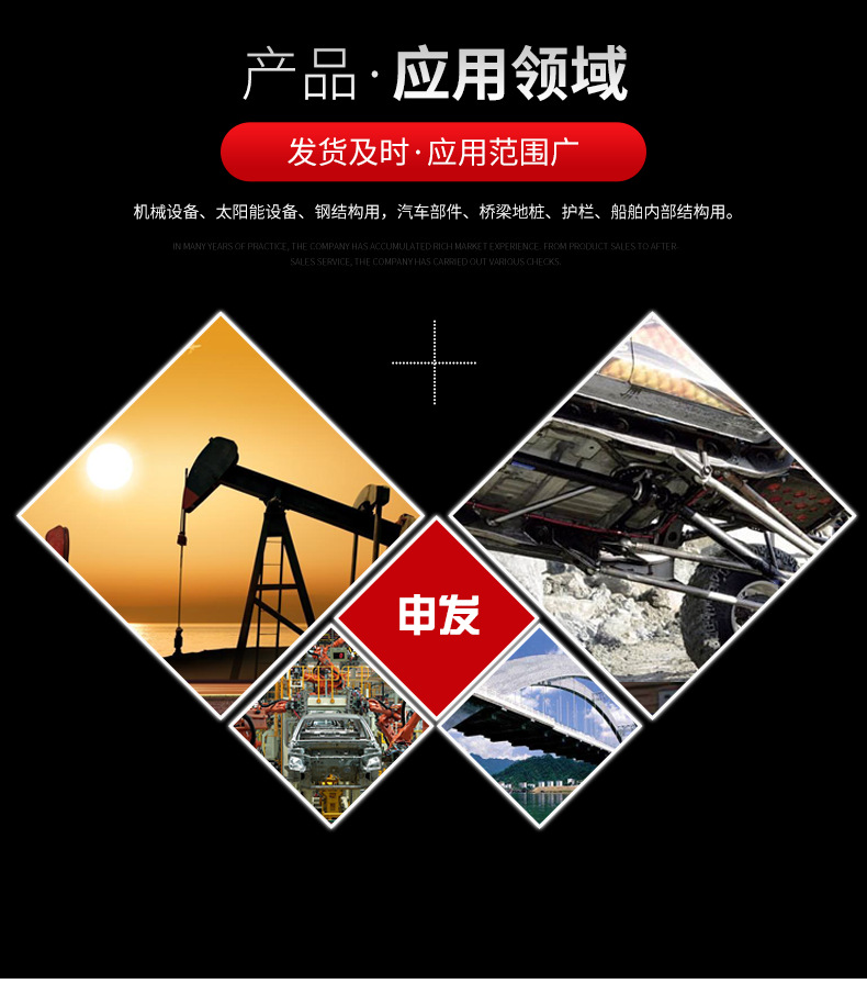 方管_02.png
