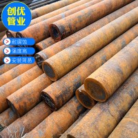廠家供應(yīng)球墨鑄鐵管棒 30 35 40 50 60 90 140 規(guī)格多種價格優(yōu)惠
