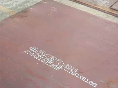 現(xiàn)貨供應(yīng)nm500耐磨鋼板 激光切割耐磨鋼板 加工零售nm500耐磨板