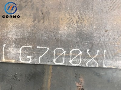 廠家直發(fā)高強度鋼板 漣鋼LG700XL鋼板 高強廂體用鋼汽車大梁鋼