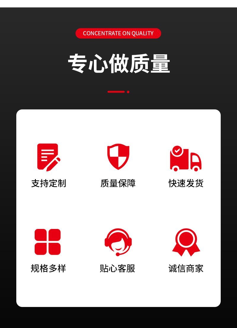 詳情2_02.jpg