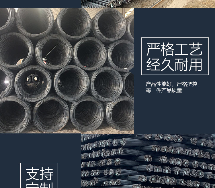 螺紋鋼_08.jpg