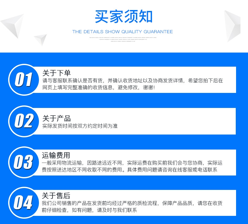 井蓋_14.jpg