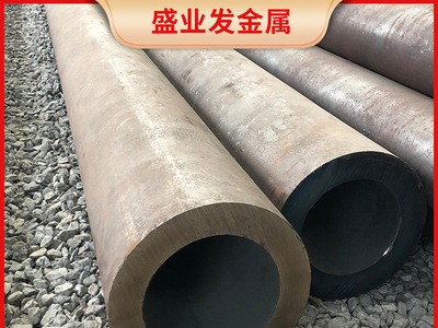 廠家銷售熱擴(kuò)大口徑無(wú)縫鋼管 45#熱軋無(wú)縫鋼管 45#冷拔無(wú)縫管