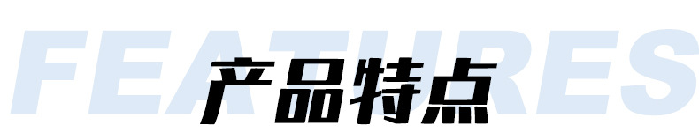 無(wú)縫管_05.jpg