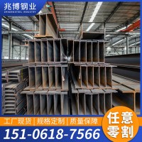 廠家現(xiàn)貨q235b工字鋼德標(biāo)歐標(biāo)美標(biāo)鋼鐵型材H型鋼冷彎熱軋長(zhǎng)度可定