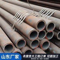 無(wú)縫鋼管大口徑Q345B碳鋼厚薄壁空心圓管定尺零切現(xiàn)貨合金無(wú)縫管