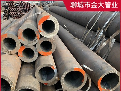 供應(yīng)Q460鋼管 高強(qiáng)度無縫管 厚壁Q460B無縫鋼管 廠家價格