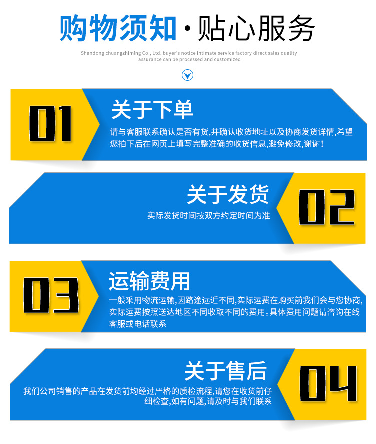 精密管_20.jpg