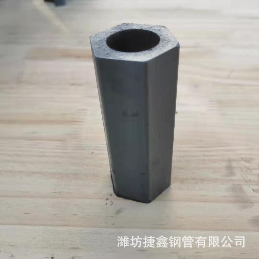 外方內(nèi)圓管